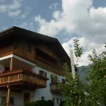 شقة Oberschoeberlehof